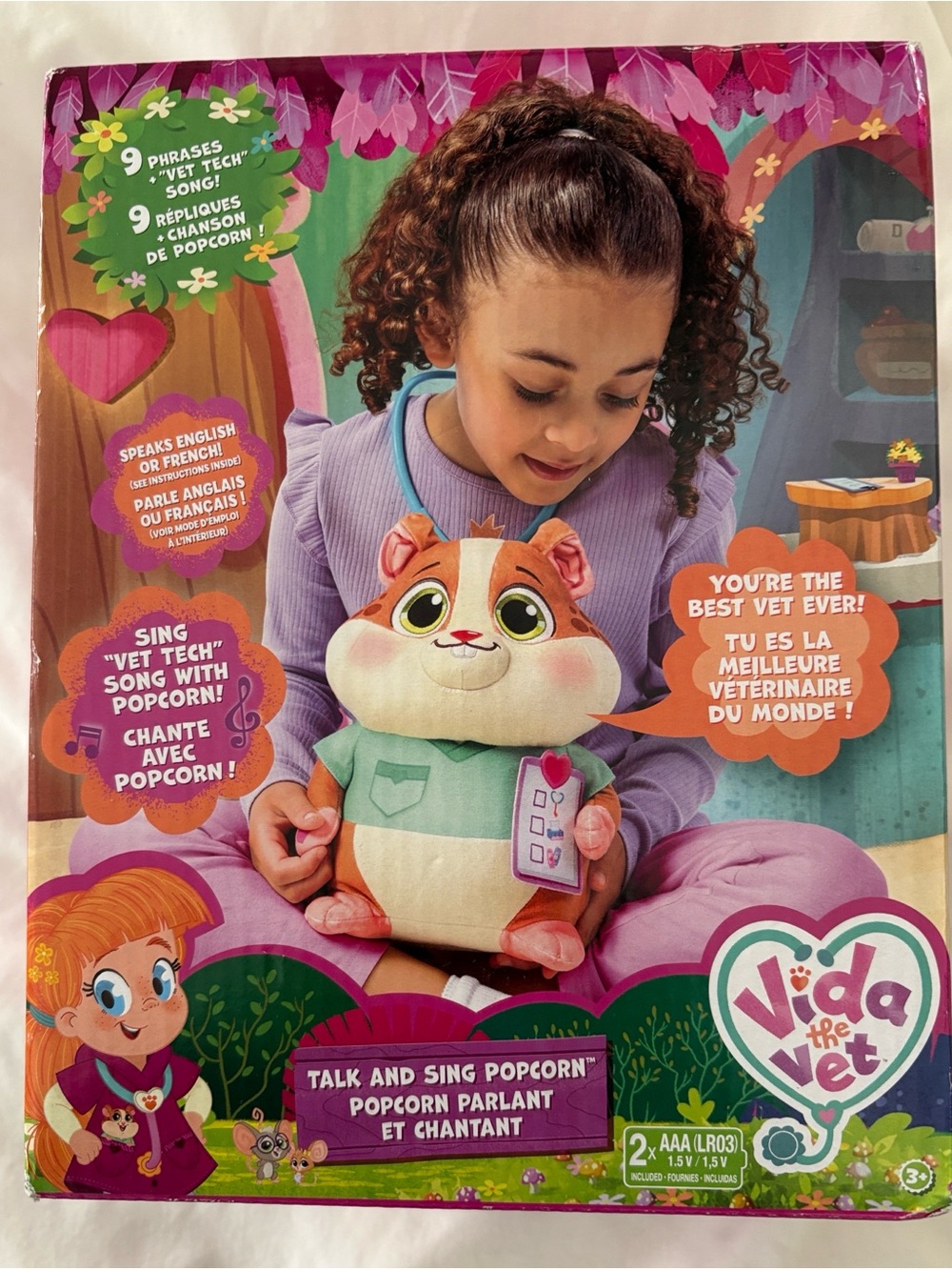 Vida the Vet Hamster Popcorn Talking  & singing Plush Toy Spin Master NIB